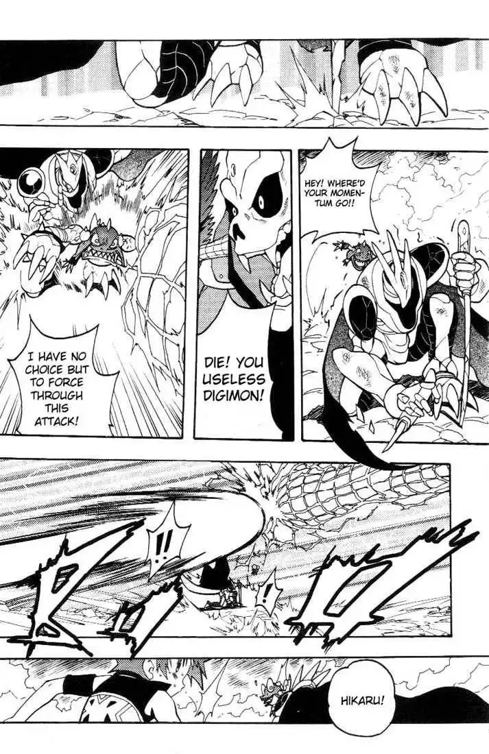 Digimon D-Cyber Chapter 11 17